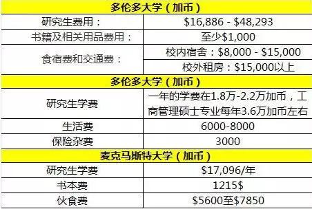 2024新澳今晚资料鸡号几号,现状解读说明_SHD94.996