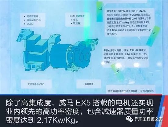 澳门开特马+开奖结果课特色抽奖,高效实施设计策略_Holo96.352