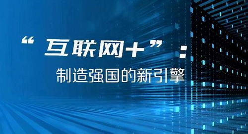 2024今晚澳门开奖结果,深入分析数据应用_安卓93.130