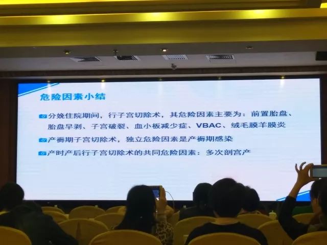 最新妇科知识普及，关注女性健康，守护幸福人生